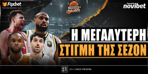 buzzer-builder-i-megaliteri-stigmi-tis-sezon-live-2000-2200.jpg