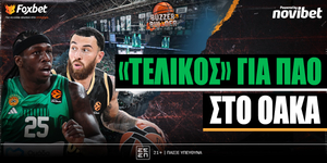 buzzer-builder-telikos-gia-pao-sto-oaka-live-2200-0000.jpg