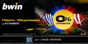 BWIN-0%-PORTO-OLYMPIAKOS.jpg