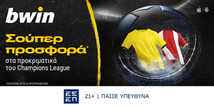 bwin-30-08.jpg