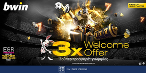 Bwin Casino Live