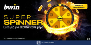 bwin-super-spinner-1000x500_.jpg