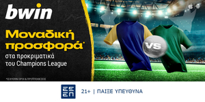 bwin - Σούπερ προσφορά στα προκριματικά του Champions League!.jpg