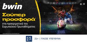 bwin Sports SoMe 1200x628.jpg