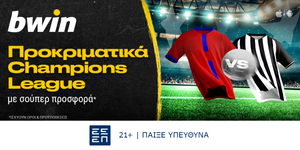 bwin Sports SoMe 1200x628 (1) 3.jpg