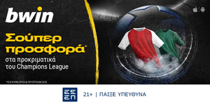 bwin Sports SoMe 1200x628.jpg