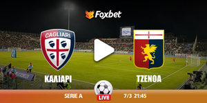 cagliari-genoa-foxbet.jpg