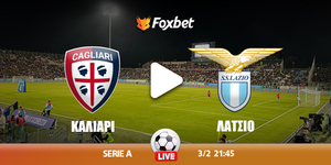 cagliari-lazio-foxbet.jpg