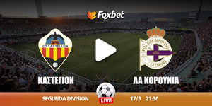 castellon-coruna_foxbet-kanali.jpg