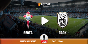 celta-paok-foxbet.jpg