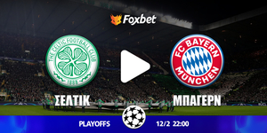 celtic-bayern-foxbet.jpg