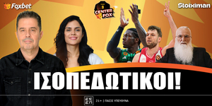 center-fox-isopedotiki-live-1000-1200.jpg