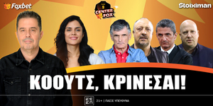 center-fox-koouts-krinese-live-1000-1200.jpg