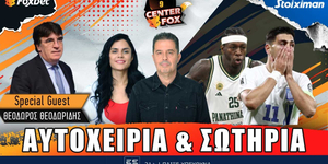 center-fox-milai-gia-olous-ke-gia-ola-o-theodoros-theodoridis-live-1000-1200.jpg