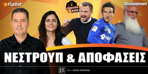 center-fox-nestroup-kai-apofasis-live-1000-1200.jpg