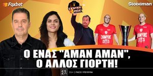 center-fox-o-enas-aman-aman-o-allos-giorti-live-1000-1200.jpg