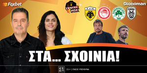 center-fox-sta-schinia-live-1000-1200.jpg