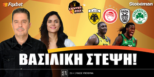 center-fox-vasiliki-stepsi-live-1000-1200.jpg