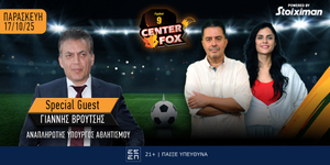 Ο Γιάννης Βρούτσης, στην εκπομπή Center Fox