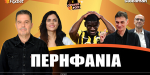 Centerfox YouTube 17-04.jpg