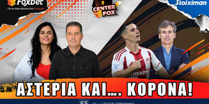 CenterFOX YT 04-11-2025.jpg