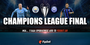 champions-league-telikos_foxbet.jpg