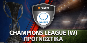CHAMPIONS-LEAGUE-(W)_new_PROGNWSTIKA_foxbet.jpg