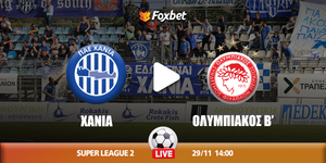 Χανιά - Ολυμπιακός Β' κανάλι.jpg