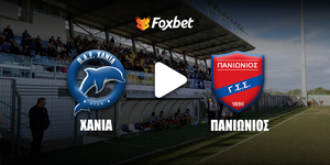 Χανιά Πανιώνιος Κανάλι Foxbet.jpg