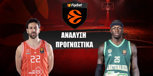 Χαποέλ Τελ Αβίβ - Παναθηναϊκός