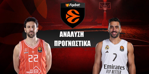 Χαποέλ Τελ Αβίβ - Ρεάλ Μαδρίτης