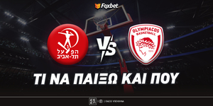 chapoel-tel-aviv-olimpiakos-prognostika-san-allos-braiant-sto-325.jpg