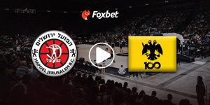 Χαποέλ Χολόν - AEK Betsson BC κανάλι.jpg