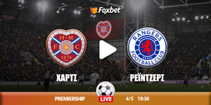 charts-reintzers-kanali-live-streaming.jpg