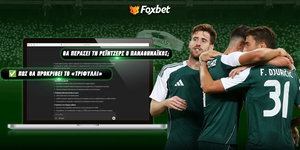 chat-gpt-pao-prokrish-foxbet.jpg