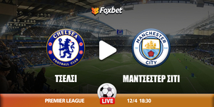 chelsea-city-foxbet.jpg