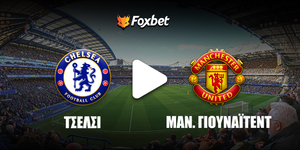 chelsea-man-utd-foxbet.jpg