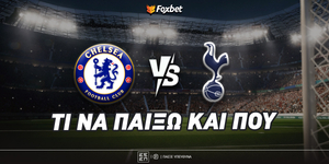 chelsea-tottenham-foxbet-eidika.jpg