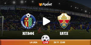 Χετάφε - Έλτσε κανάλι.jpg