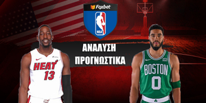 Μαϊάμι Χιτ - Μπόστον Σέλτικς