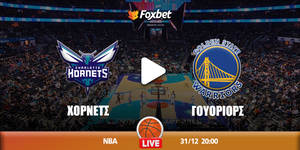 Χόρνετς - Γουόριορς κανάλι.jpg