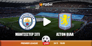 city-astonvilla-foxbet.jpg