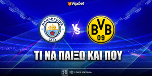 city-dortmund-foxbet-eidika.jpg
