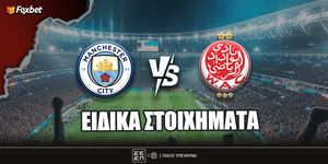 city-wydad-eidika-foxbet.jpg