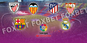 Ισπανία-La-Liga-Preview-σεζόν-2019-20.jpg