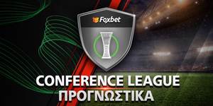 CONFERENCE-LEAGUE_new_PROGNWSTIKA_foxbet.jpg