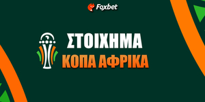 copa-foxbet-στοιχημα.jpg