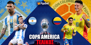 COPA AMERICA 24 ΤΕΛΙΚΟΣ Όσα πρέπει να γνωρίζεις για το ματς τίτλου!.jpg