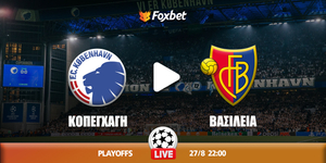 copenhagen-basel-foxbet.jpg