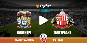 coventry-sunderland-foxbet.jpg